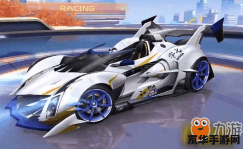 qq飞车新手赛车改装 <h3>QQ飞车新手赛车改装指南</h3>