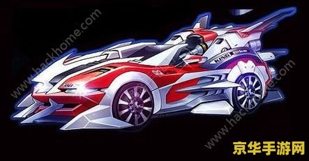 qq飞车新手赛车改装 <h3>QQ飞车新手赛车改装指南</h3>