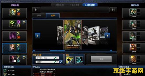 英雄联盟排位最高等级 英雄联盟排位最高等级解析