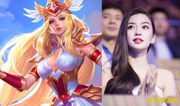 王者荣耀里女英雄遭侵图 <h1>王者荣耀女英雄遭侵图问题分析与警示</h1> 王者荣耀里女英雄遭侵图 <h1>王者荣耀女英雄遭侵图问题分析与警示</h1>