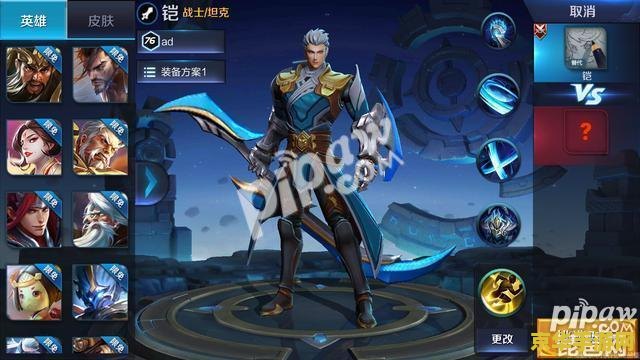 王者荣耀2019版本李白怎么玩 王者荣耀2019版本李白玩法攻略