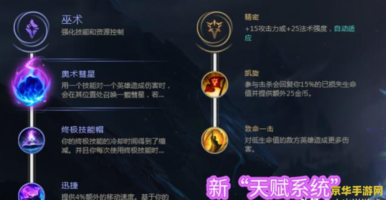 王者荣耀不要的符文怎么处理 &lt;h1&gt;王者荣耀不要的符文怎么处理&lt;/h1&gt;