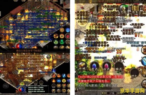 传奇私服广告代理 <h1>传奇私服广告代理深度解析</h1> 传奇私服广告代理 <h1>传奇私服广告代理深度解析</h1>