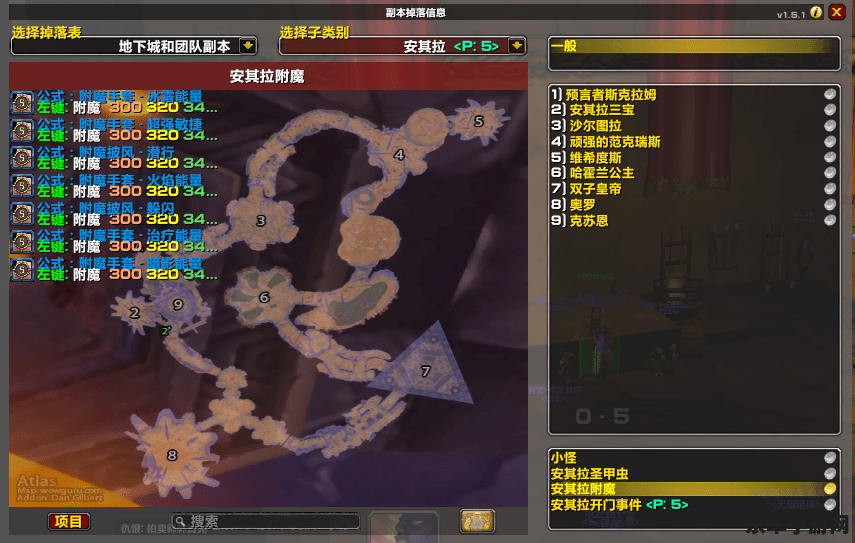 wow 黑市 WOW黑市：探索魔兽世界中的神秘交易