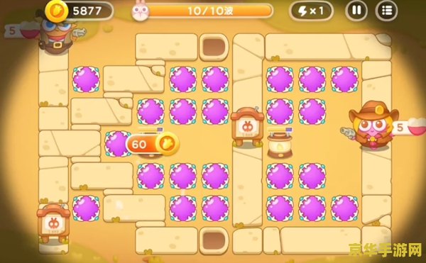 保卫萝卜挑战32攻略 保卫萝卜挑战32关攻略 保卫萝卜挑战32攻略 保卫萝卜挑战32关攻略