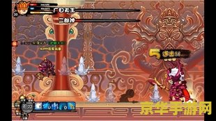 造梦西游3筋斗云 &lt;h1&gt;造梦西游3筋斗云游戏特色分析&lt;/h1&gt;