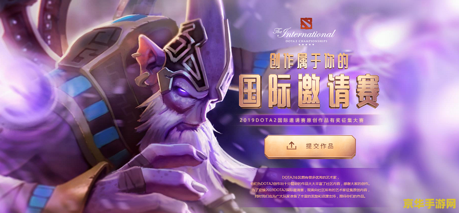 dota2饰品集市 &lt;h1&gt;Dota2饰品集市深度解析&lt;/h1&gt;