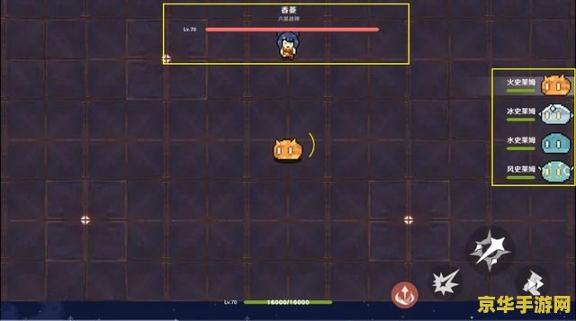 原神玩家自制游戏大全 原神玩家自制游戏大全
