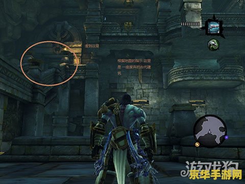 暗黑血统2血木 暗黑血统2血木:深度解析与游戏魅力 暗黑血统2血木 暗黑血统2血木:深度解析与游戏魅力