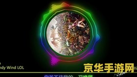 英雄联盟荣誉里程点怎么升级 英雄联盟荣誉里程点怎么升级