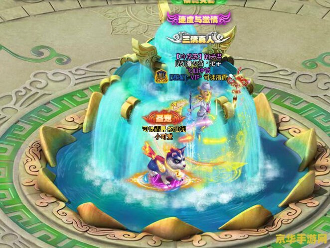 4399梦幻飞仙 4399梦幻飞仙游戏深度解析