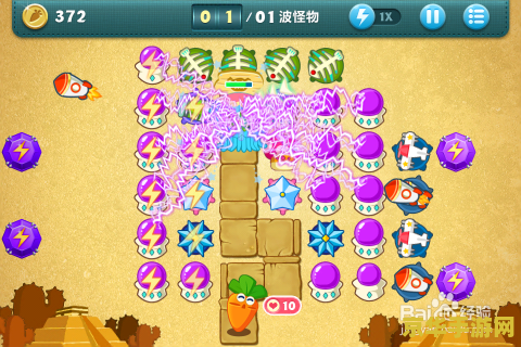 保卫萝卜挑战44攻略 保卫萝卜挑战44关攻略