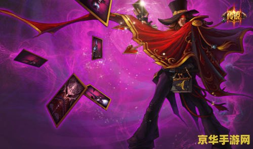 英雄联盟卡密尔图片高清 英雄联盟卡密尔高清美图鉴赏