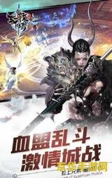 轩辕传奇新手礼包 &lt;h3&gt;轩辕传奇新手礼包详解&lt;/h3&gt;