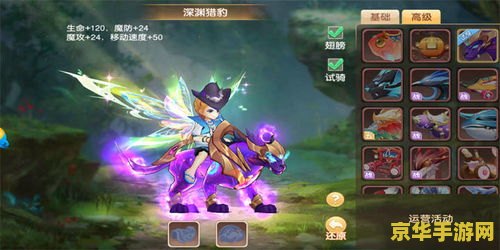 好玩的手游回合制游戏 好玩的手游回合制游戏推荐