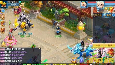 好玩的手游回合制游戏 好玩的手游回合制游戏推荐