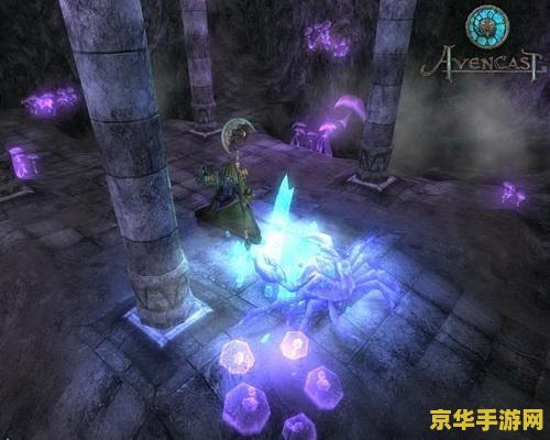ff14黑魔法师 FF14黑魔法师深度解析