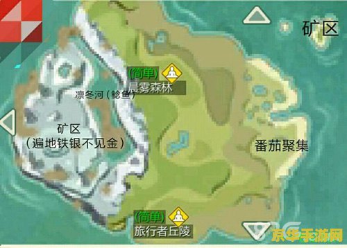 迷雾森林地图 迷雾森林地图探险指南