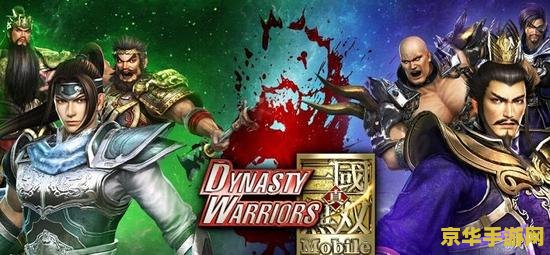 加速世界4 加速世界4：无限领域的激战