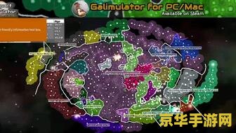 dnf装备强化模拟器 &lt;h3&gt;DNF装备强化模拟器：探索无限可能的冒险之旅&lt;/h3&gt;