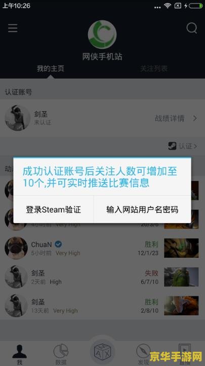 dota地形转换器 <h1>Dota地形转换器：重塑战场的艺术</h1>