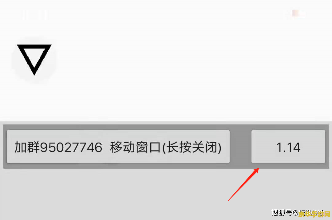 跳一跳辅助神器 <h1>跳一跳辅助神器详解</h1>