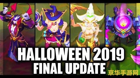 英雄联盟厄运小姐皮肤价格 英雄联盟厄运小姐皮肤价格分析