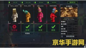 原神暗夜英雄的危机深渊教团 原神：暗夜英雄的危机——揭秘深渊教团的阴谋