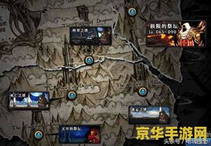 地下城与勇士官方网 地下城与勇士官方网站深度解析 地下城与勇士官方网 地下城与勇士官方网站深度解析