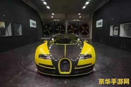 gta4优化补丁 &lt;h3&gt;GTA4优化补丁详解&lt;/h3&gt;
