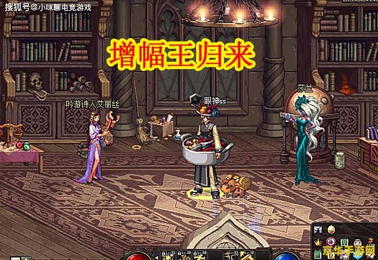 dnf浮沉 DNF浮沉：游戏世界的荣耀与挑战