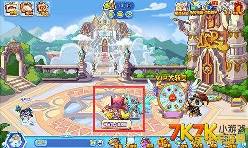 洛克王国果儿糖怎么得 洛克王国果儿糖怎么得