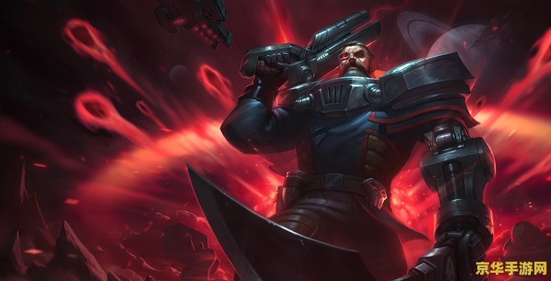 lol海王 <h1>LOL海王：深海探险与战场霸主的传奇</h1>