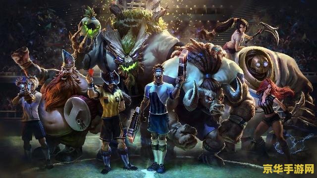 电脑有两个英雄联盟wegame版 电脑中双英雄联盟Wegame版深度解析