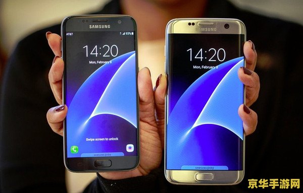 三星s7galaxy玩王者荣耀怎么样 三星S7 Galaxy玩王者荣耀怎么样