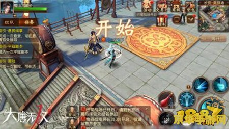 大唐无双生活技能 大唐无双生活技能深度解析