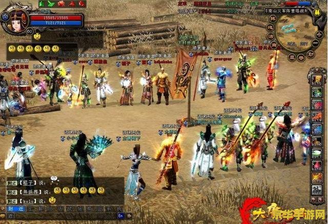 大唐无双生活技能 大唐无双生活技能深度解析