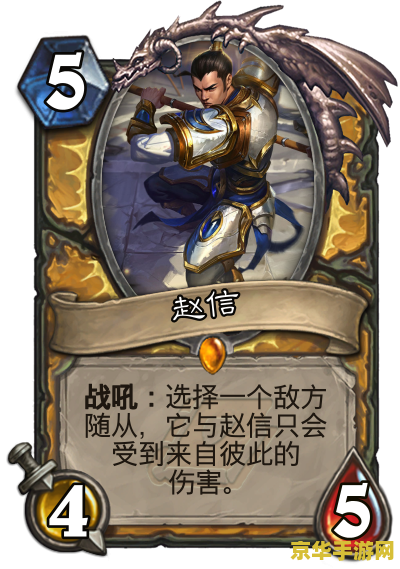 lol发明家 <h1>LOL发明家：探索游戏创新与策略的深度</h1>