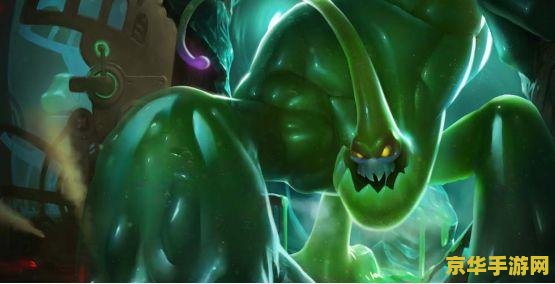 lol发明家 <h1>LOL发明家：探索游戏创新与策略的深度</h1>