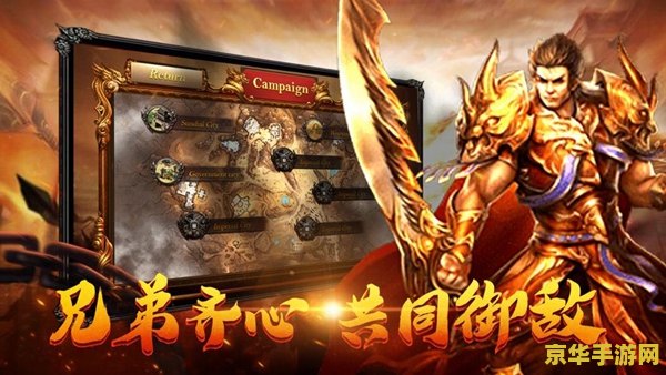 好玩的武侠手游不花钱 <h1>好玩的武侠手游不花钱</h1>