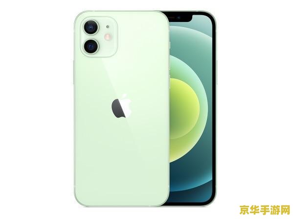 iphone12带的动原神吗 iPhone12能否带动原神？