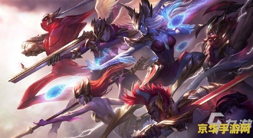 英雄联盟最新免费皮肤 英雄联盟最新免费皮肤详解