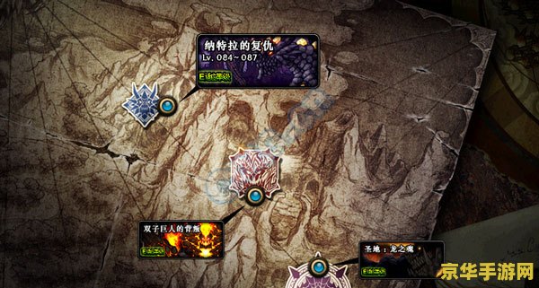 dnf任务攻略 DNF任务攻略详解