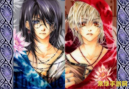 三国杀激活码 <h1>三国杀激活码获取与游戏深度解析</h1>