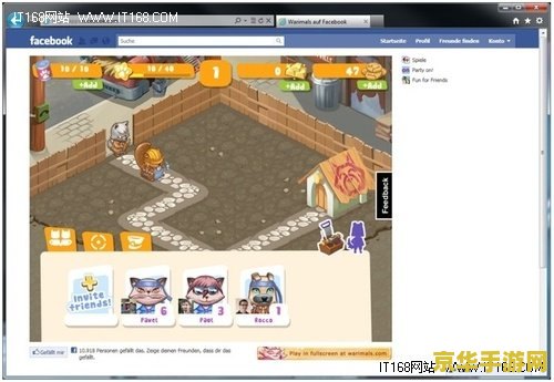 电脑单机小游戏 电脑单机小游戏:经典回忆与休闲时光的完美结合 电脑单机小游戏 电脑单机小游戏:经典回忆与休闲时光的完美结合