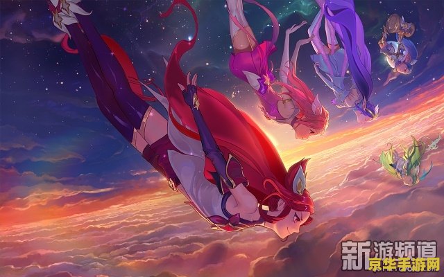 英雄联盟内魔法少女唯一男性皮肤 英雄联盟内魔法少女系列唯一男性皮肤深度解析