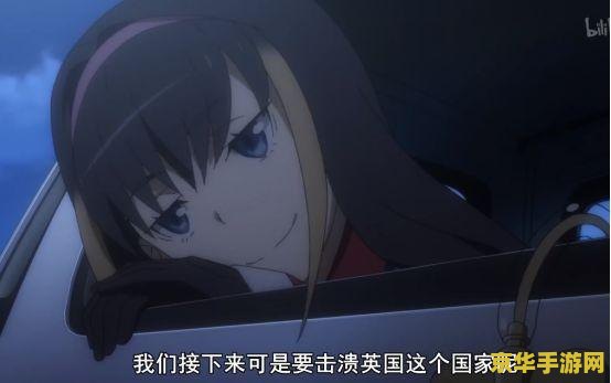 传说中魔术的禁书目录 传说中魔术的禁书目录：探索神秘魔法的奇幻之旅