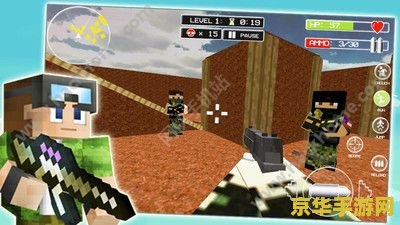 生命之岛中文版 生命之岛中文版