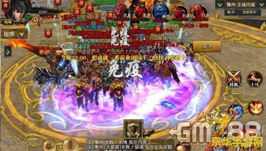 御龙在天图标 御龙在天：游戏图标与深度解析