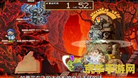 冒险岛 夜行者 冒险岛:夜行者传奇 冒险岛 夜行者 冒险岛:夜行者传奇